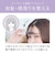 コイズミ　ヘアアイロン コードレス前髪アイロン 8mm 180℃ 充電式(コードレス) ホワイト KHR6420W