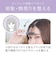 コイズミ　ヘアアイロン コードレス前髪アイロン 8mm 180℃ 充電式(コードレス) ホワイト KHR6420W
