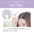 コイズミ　ヘアアイロン コードレス前髪アイロン 8mm 180℃ 充電式(コードレス) ホワイト KHR6420W