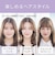 コイズミ　ヘアアイロン コードレス前髪アイロン 8mm 180℃ 充電式(コードレス) ホワイト KHR6420W