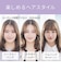 コイズミ　ヘアアイロン コードレス前髪アイロン 8mm 180℃ 充電式(コードレス) ホワイト KHR6420W
