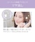 コイズミ　ヘアアイロン コードレス前髪アイロン 8mm 180℃ 充電式(コードレス) ホワイト KHR6420W
