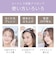 コイズミ　ヘアアイロン コードレス前髪アイロン 8mm 180℃ 充電式(コードレス) ホワイト KHR6420W