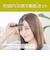 コイズミ　ヘアアイロン コードレス前髪アイロン 8mm 180℃ 充電式(コードレス) ブラック KHR6420K