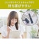 コイズミ　ヘアアイロン コードレス前髪アイロン 8mm 180℃ 充電式(コードレス) ブラック KHR6420K