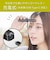 コイズミ　ヘアアイロン コードレス前髪アイロン 8mm 180℃ 充電式(コードレス) ブラック KHR6420K