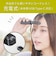 コイズミ　ヘアアイロン コードレス前髪アイロン 8mm 180℃ 充電式(コードレス) ブラック KHR6420K