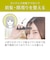 コイズミ　ヘアアイロン コードレス前髪アイロン 8mm 180℃ 充電式(コードレス) ブラック KHR6420K