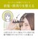 コイズミ　ヘアアイロン コードレス前髪アイロン 8mm 180℃ 充電式(コードレス) ブラック KHR6420K