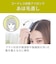 コイズミ　ヘアアイロン コードレス前髪アイロン 8mm 180℃ 充電式(コードレス) ブラック KHR6420K