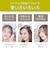 コイズミ　ヘアアイロン コードレス前髪アイロン 8mm 180℃ 充電式(コードレス) ブラック KHR6420K