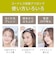 コイズミ　ヘアアイロン コードレス前髪アイロン 8mm 180℃ 充電式(コードレス) ブラック KHR6420K