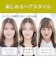 コイズミ　ヘアアイロン コードレス前髪アイロン 8mm 180℃ 充電式(コードレス) ブラック KHR6420K