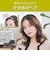 コイズミ　ヘアアイロン コードレス前髪アイロン 8mm 180℃ 充電式(コードレス) ブラック KHR6420K