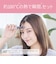 コイズミ　ヘアアイロン コードレス前髪アイロン 8mm 180℃ 充電式(コードレス) ピンク KHR6420P