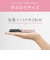 コイズミ　ヘアアイロン コードレス前髪アイロン 8mm 180℃ 充電式(コードレス) ピンク KHR6420P
