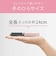 コイズミ　ヘアアイロン コードレス前髪アイロン 8mm 180℃ 充電式(コードレス) ピンク KHR6420P