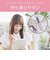 コイズミ　ヘアアイロン コードレス前髪アイロン 8mm 180℃ 充電式(コードレス) ピンク KHR6420P