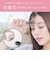 コイズミ　ヘアアイロン コードレス前髪アイロン 8mm 180℃ 充電式(コードレス) ピンク KHR6420P