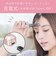 コイズミ　ヘアアイロン コードレス前髪アイロン 8mm 180℃ 充電式(コードレス) ピンク KHR6420P