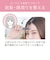 コイズミ　ヘアアイロン コードレス前髪アイロン 8mm 180℃ 充電式(コードレス) ピンク KHR6420P
