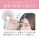 コイズミ　ヘアアイロン コードレス前髪アイロン 8mm 180℃ 充電式(コードレス) ピンク KHR6420P