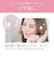 コイズミ　ヘアアイロン コードレス前髪アイロン 8mm 180℃ 充電式(コードレス) ピンク KHR6420P