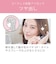 コイズミ　ヘアアイロン コードレス前髪アイロン 8mm 180℃ 充電式(コードレス) ピンク KHR6420P