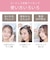 コイズミ　ヘアアイロン コードレス前髪アイロン 8mm 180℃ 充電式(コードレス) ピンク KHR6420P