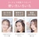 コイズミ　ヘアアイロン コードレス前髪アイロン 8mm 180℃ 充電式(コードレス) ピンク KHR6420P