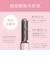 コイズミ　ヘアアイロン コードレス前髪アイロン 8mm 180℃ 充電式(コードレス) ピンク KHR6420P
