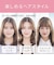 コイズミ　ヘアアイロン コードレス前髪アイロン 8mm 180℃ 充電式(コードレス) ピンク KHR6420P
