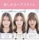 コイズミ　ヘアアイロン コードレス前髪アイロン 8mm 180℃ 充電式(コードレス) ピンク KHR6420P