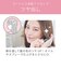 コイズミ　ヘアアイロン コードレス前髪アイロン 8mm 180℃ 充電式(コードレス) ピンク KHR6420P