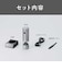 コイズミ　充電式電動ミル KPM0200S