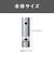 コイズミ　充電式電動ミル KPM0200S