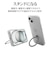 ラスタバナナ　iPhone 15 ZEROSAFE 極限保護 ハイブリッドケース TPU×PC 360°回転MagSafeリング付き FRWH フロストホワイト 7870IP361HPMWH