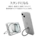 ラスタバナナ　iPhone 15 ZEROSAFE 極限保護 ハイブリッドケース TPU×PC 360°回転MagSafeリング付き FRWH フロストホワイト 7870IP361HPMWH