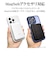 ラスタバナナ　iPhone 15 ZEROSAFE 極限保護 ハイブリッドケース TPU×PC 360°回転MagSafeリング付き FRWH フロストホワイト 7870IP361HPMWH