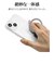 ラスタバナナ　iPhone 15 ZEROSAFE 極限保護 ハイブリッドケース TPU×PC 360°回転MagSafeリング付き FRWH フロストホワイト 7870IP361HPMWH