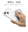 ラスタバナナ　iPhone 15 ZEROSAFE 極限保護 ハイブリッドケース TPU×PC 360°回転MagSafeリング付き FRWH フロストホワイト 7870IP361HPMWH