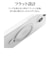 ラスタバナナ　iPhone 15 ZEROSAFE 極限保護 ハイブリッドケース TPU×PC 360°回転MagSafeリング付き FRWH フロストホワイト 7870IP361HPMWH