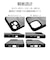 ラスタバナナ　iPhone 15 ZEROSAFE 極限保護 ハイブリッドケース TPU×PC 360°回転MagSafeリング付き FRWH フロストホワイト 7870IP361HPMWH