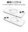 ラスタバナナ　iPhone 15 ZEROSAFE 極限保護 ハイブリッドケース TPU×PC 360°回転MagSafeリング付き FRWH フロストホワイト 7870IP361HPMWH