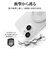 ラスタバナナ　iPhone 15 ZEROSAFE 極限保護 ハイブリッドケース TPU×PC 360°回転MagSafeリング付き FRWH フロストホワイト 7870IP361HPMWH