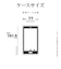 ラスタバナナ　iPhone 15 ZEROSAFE 極限保護 ハイブリッドケース TPU×PC 360°回転MagSafeリング付き FRWH フロストホワイト 7870IP361HPMWH