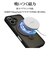ラスタバナナ　iPhone 16(6.1インチ)ZEROSAFE Shaft カメラ周囲保護 Magsafe対応 360°回転スタンドケース フロストブラック 8386IP461ZSFSLBK