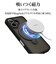 ラスタバナナ　iPhone 16(6.1インチ)ZEROSAFE Shaft カメラ周囲保護 Magsafe対応 360°回転スタンドケース フロストブラック 8386IP461ZSFSLBK