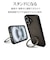 ラスタバナナ　iPhone 16(6.1インチ)ZEROSAFE Shaft カメラ周囲保護 Magsafe対応 360°回転スタンドケース フロストブラック 8386IP461ZSFSLBK
