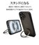 ラスタバナナ　iPhone 16(6.1インチ)ZEROSAFE Shaft カメラ周囲保護 Magsafe対応 360°回転スタンドケース フロストブラック 8386IP461ZSFSLBK